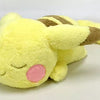 Pokemon Plush toy 2018 Pokemon Collection KUJI ~ Pikachu