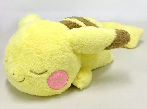 Pokemon Plush toy 2018 Pokemon Collection KUJI ~ Pikachu