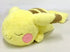 Pokemon Plush toy 2018 Pokemon Collection KUJI ~ Pikachu