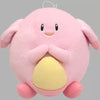 Pokemon Plush Chansey 25cm Bandai