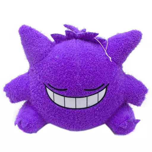 Pokemon Plush - Gengar sleeping 22cm