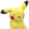 Pikachu (sitting) Pokemon life Plush toy ~ Pikachu ~