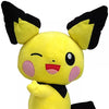 Pokemon Big Plush 25cm - Pichu