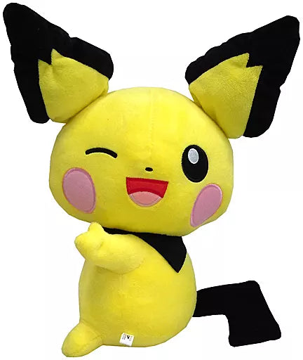 Pokemon Big Plush 25cm - Pichu