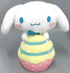 Cinnamoroll Plush toy easter 40cm