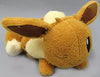 Pokemon Plush - Eevee relaxing time 27cm