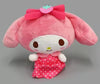 Plush toy My Melody Strawberry Mix! Ichigo Shimbun Plush toy - My Melody - "My Melody" 18cm