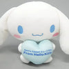 "Sanrio Cinnamoroll Musical From Hello Kitty" by Muni Gurumi Plush toy