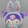 Kuromi Kousa Plush toy 25cm