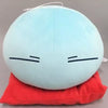 That Time I Got Reincarnated as a Slime - Rimuru Tempest Rimuru Mania! Plush toy vol. 2