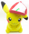 Pokemon Plush - Pikachu with hat 28cm