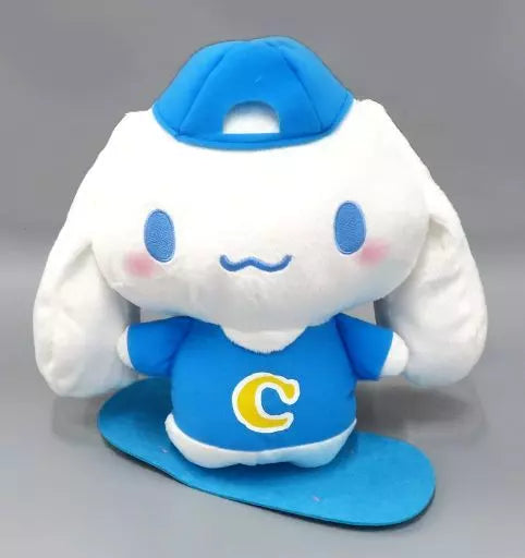 Hello Kitty and friends Plush - Skateboarding Cinnamoroll BIG Plush toy 28cm