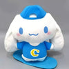 Cinnamon BIG Plush toy ~ For those who are not good at skateboarding ~ "Cinnamoroll"