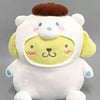 Plush toy Pom-Poms Pudding Ice Friends BIG Plush toy ~ Cinnamoroll Pom-Poms Pudding ~ "Sanrio Character Connectors" 28cm