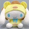 Cinnamoroll Icing ZOO BIG Plush toy 28cm