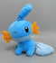 Pokemon Plush toy - Mudkip 20cm