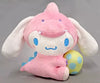 Cinnamoroll (A / Pink) Gao Gao Dinosaur Plush toy - Cinnamoroll  20cm