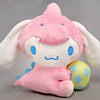 Cinnamoroll (A / Pink) Gao Gao Dinosaur Plush toy - Cinnamoroll  20cm