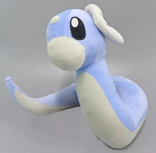Pokemon Plush - Dratini 26cm