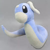 Pokemon Plush - Dratini 26cm