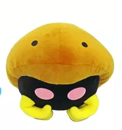 Pokemon Plush - kabuto 21cm