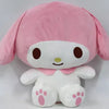 My Melody Ultra Super BIG DX Plush toy "My Melody" 60cm