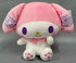 Plush toy My Melody L Plush toy "My Melody" "Matenchi Kaibyakudan Ziggy × Sanrio Character Cters" 30cm