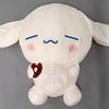 Plush toy Cinnamoroll Manpuku! Goyomi Super Big Dx Plush toy - Cinnamoroll - "Cinnamoroll" 62cm