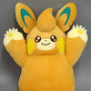 Pokemon Big Plush - Pawmo 30cm