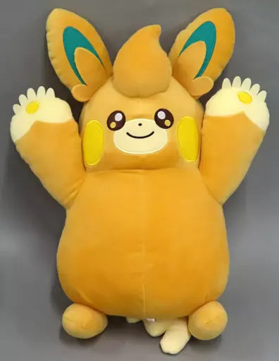 Pokemon Big Plush - Pawmo 30cm