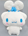 Ultra Super Big DX Plush toy ~ Mimi soup Musubi ~ "Cinnamoroll"