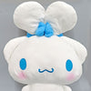 Ultra Super Big DX Plush toy ~ Mimi soup Musubi ~ "Cinnamoroll"