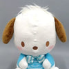 Pochacco Very Big Plush toy -Thank you Cinnamoroll - "Sanrio Character Drivers"