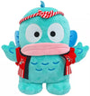 Hangyodon Birthday! The BIG Plush toy  30cm