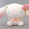 Cinnamoroll (A / Pink) Birthday Balloon Plush toy "Cinnamoroll" 30cm