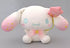 Cinnamoroll (A / Pink) Birthday Balloon Plush toy "Cinnamoroll" 30cm