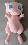 Pokemon Big Mew Plush 31cm