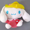 Cinnamoroll (B / Pink) Kindergarten Plush toy "Cinnamoroll"