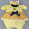 Pom Pom Purin Nekoneko Tantei BIG Plush toy 27cm