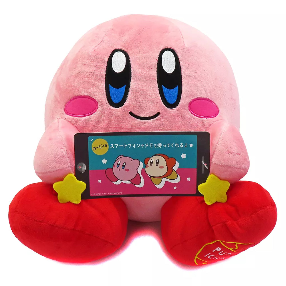 Kirby Plush - Phone holder plush Kirby 25cm
