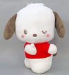 Pochacco Furikiri Secret BIG Plush toy 30cm