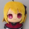 Ruby Hoshino - B KOMACHI Plush toy 15cm