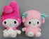 My Melody & My Sweet Piano Plush toy Set in box 20cm plush