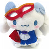 Cinnamoroll Plush toy Namco de Halloween 2023 ～ Devil's Masquerade ～ "Sanrio Character Choles" Namco limited 14cm