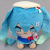 Hatsune Miku Kyumaru BIG Plush toy - Soda with Vanilla Ice Cream ver. - "VOCALOID"