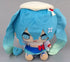 Hatsune Miku Kyumaru BIG Plush toy - Soda with Vanilla Ice Cream ver. - "VOCALOID"