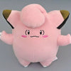 Pokemon plush Clefairy 25cm