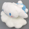 Cinnamoroll Plush toy 30cm