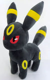 Pokemon plush Umbreon 25cm