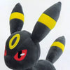 Pokemon plush Umbreon 25cm